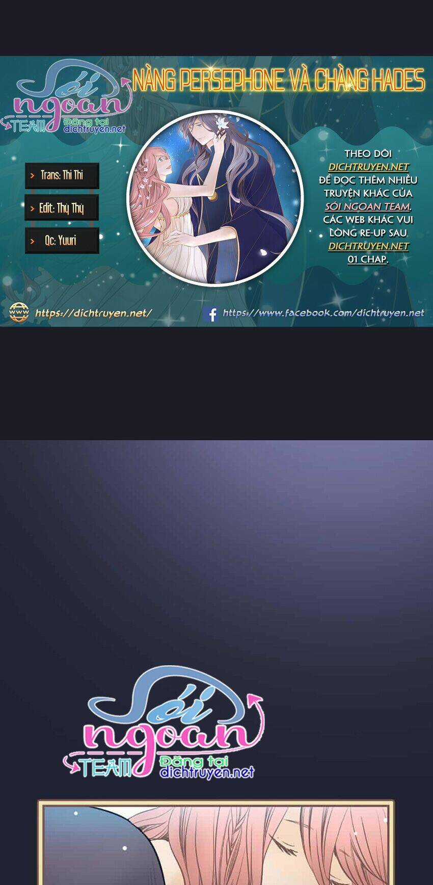 Nàng Persephone và chàng Hades Chapter 6 trang 25