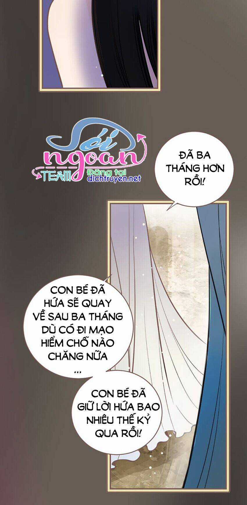 Nàng Persephone và chàng Hades Chapter 6 trang 55