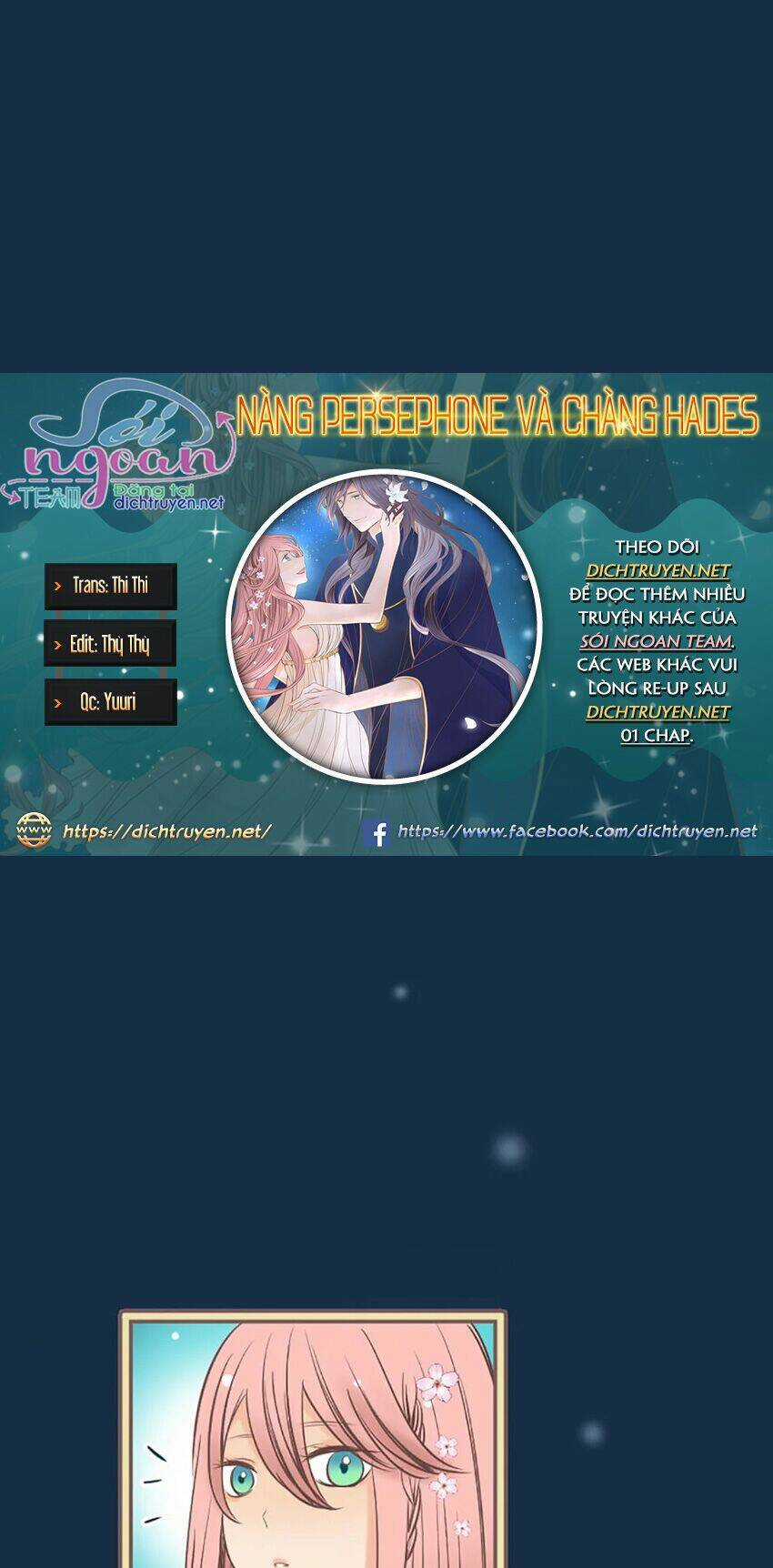 Nàng Persephone và chàng Hades Chapter 7 trang 6
