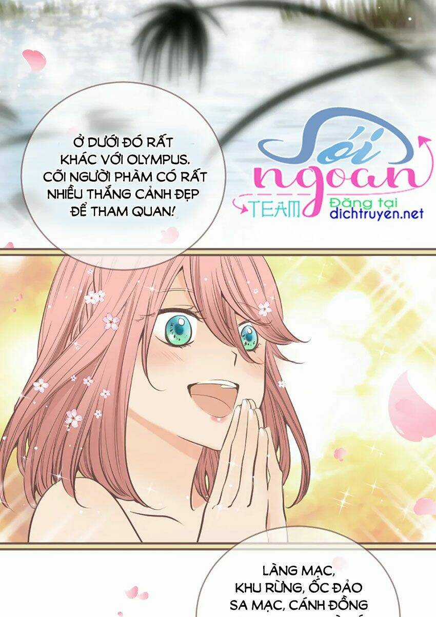 Nàng Persephone và chàng Hades Chapter 8 trang 13