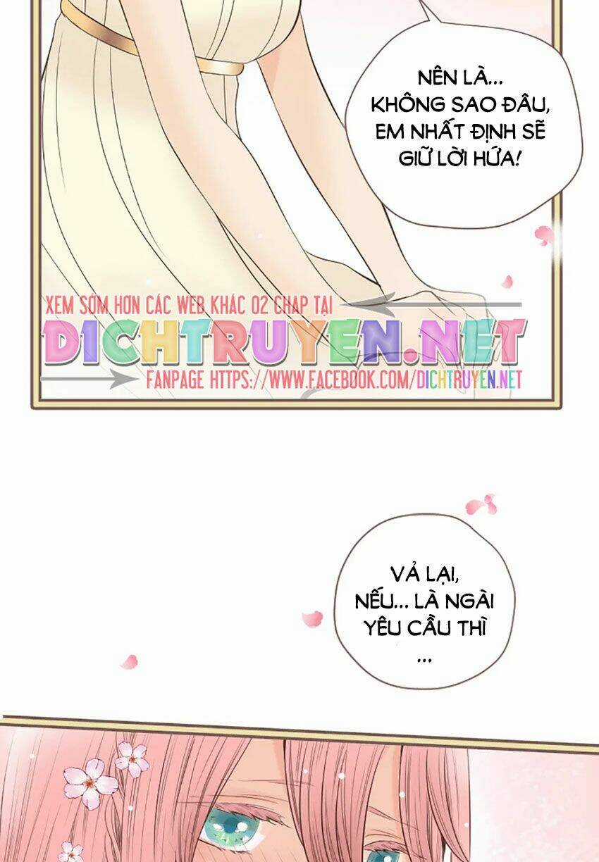 Nàng Persephone và chàng Hades Chapter 9 trang 14