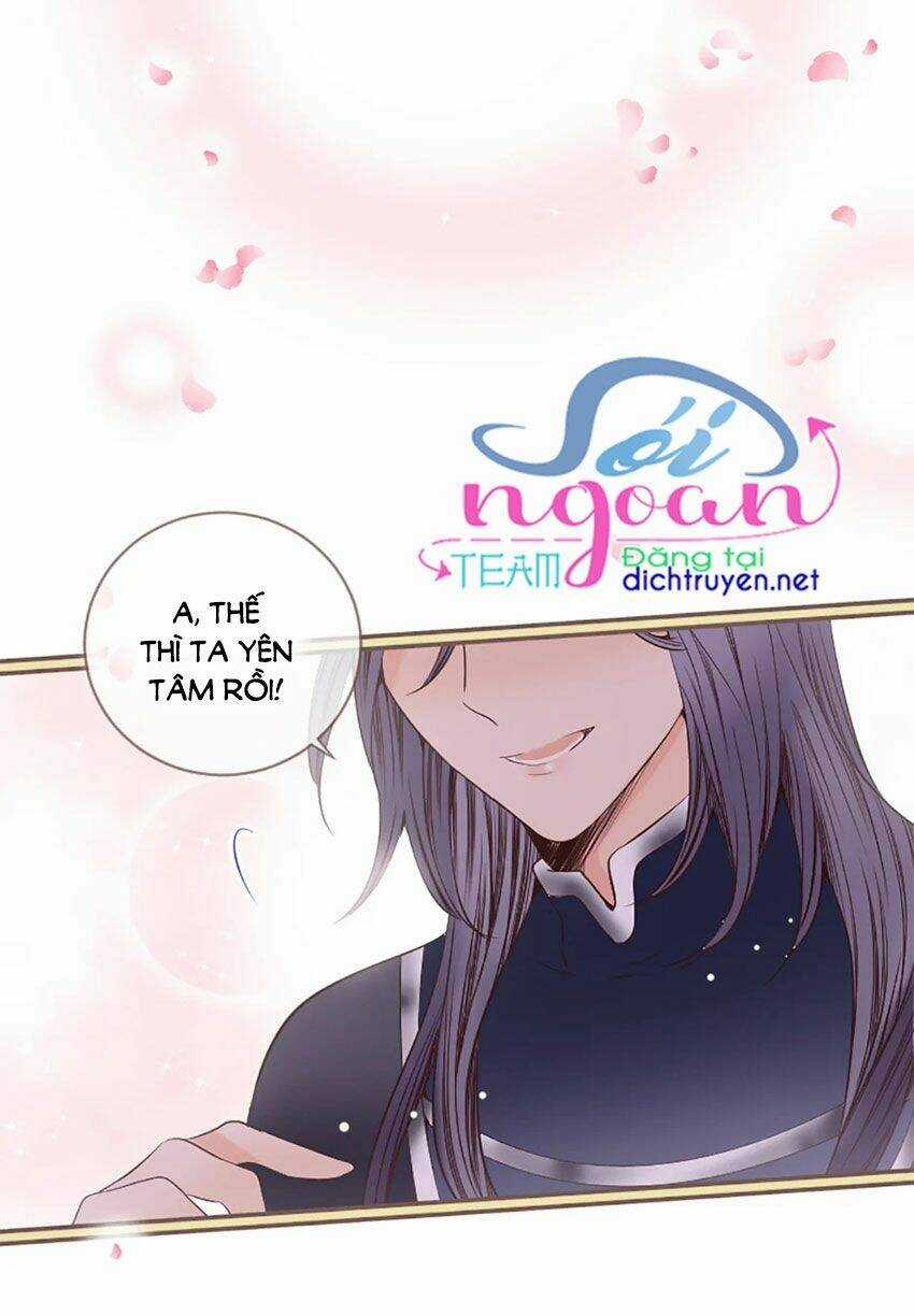 Nàng Persephone và chàng Hades Chapter 9 trang 16