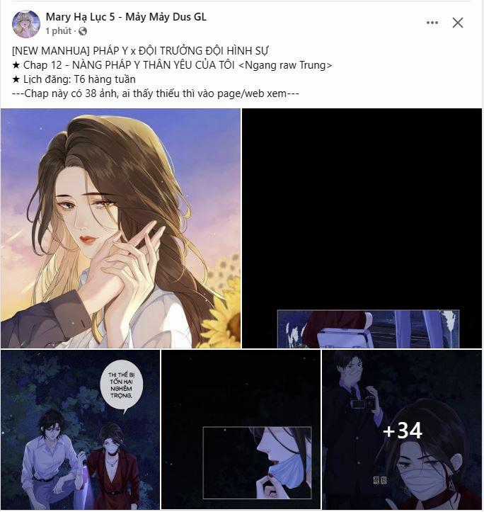 Nàng Pháp Y Thân Yêu Của Tôi Chapter 12.1 trang 0
