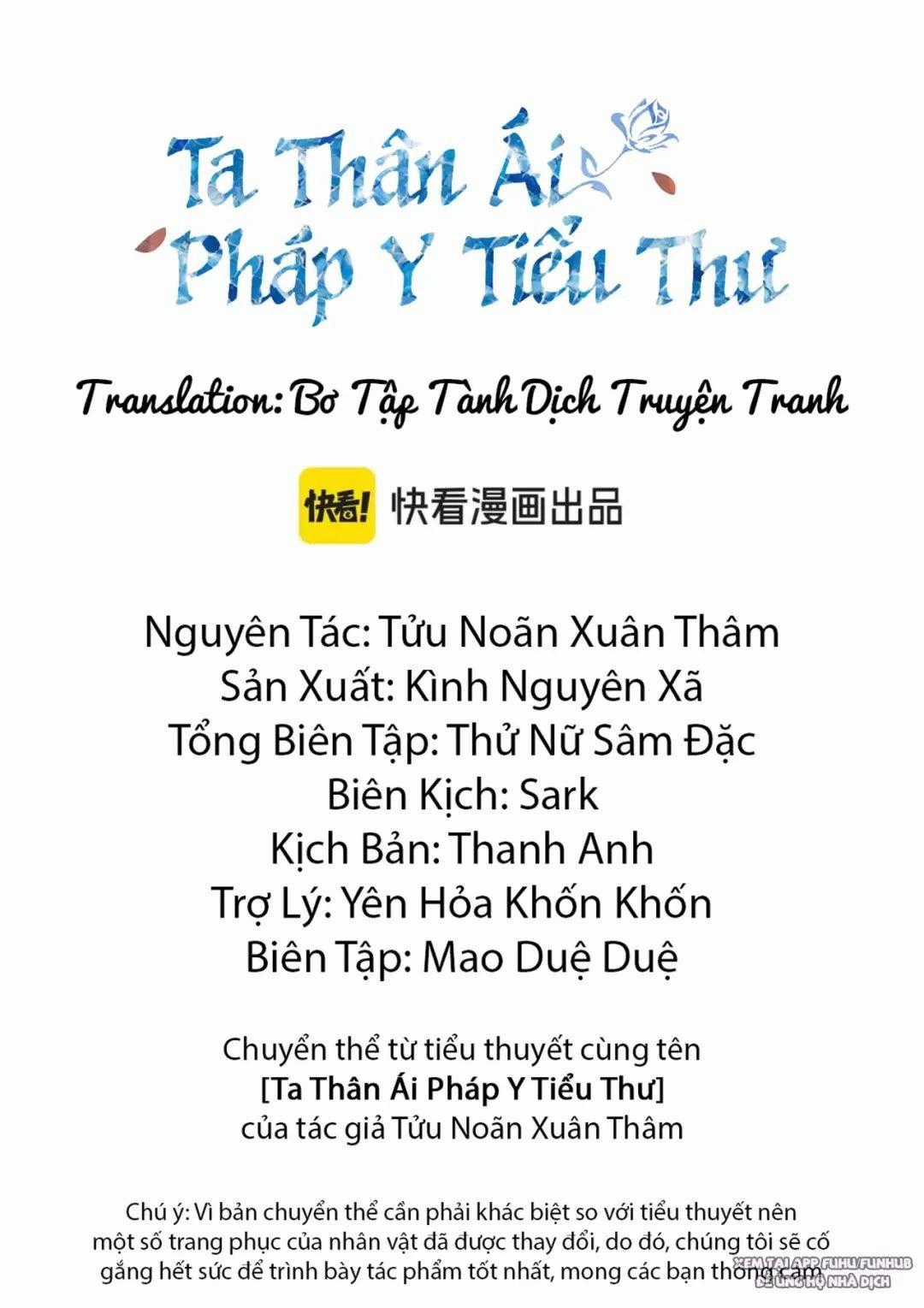 Nàng Pháp Y Thân Yêu Của Tôi Chapter 38 trang 1