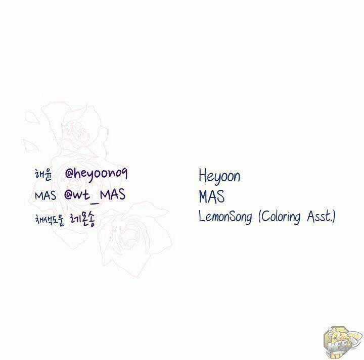 Nàng Phù Thủy Của Tôi Chapter 1 trang 56