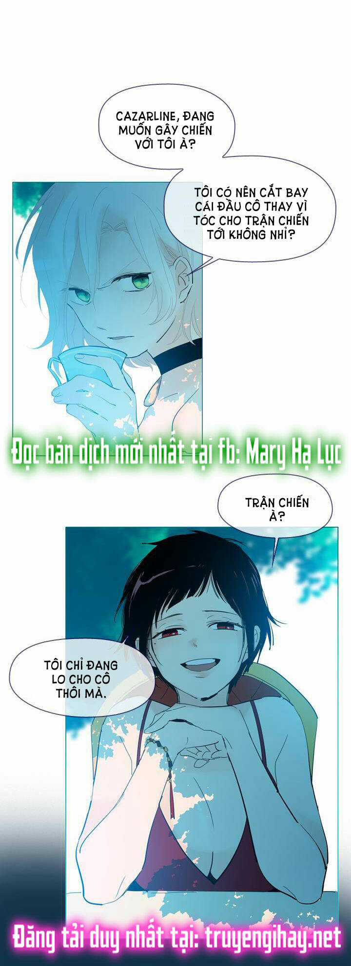 Nàng Phù Thủy Của Tôi Chapter 14 trang 5