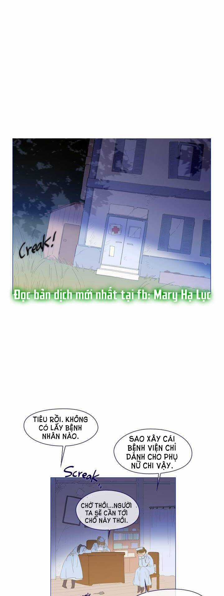 Nàng Phù Thủy Của Tôi Chapter 22.1 trang 12