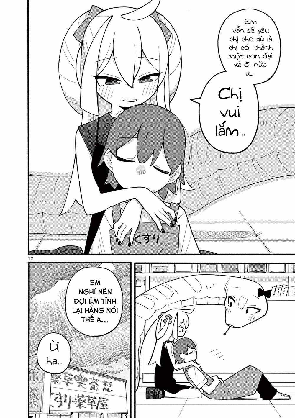 Nàng Phù Thủy Thiên Tài Hết Mana Rồi! Chapter 23 trang 12