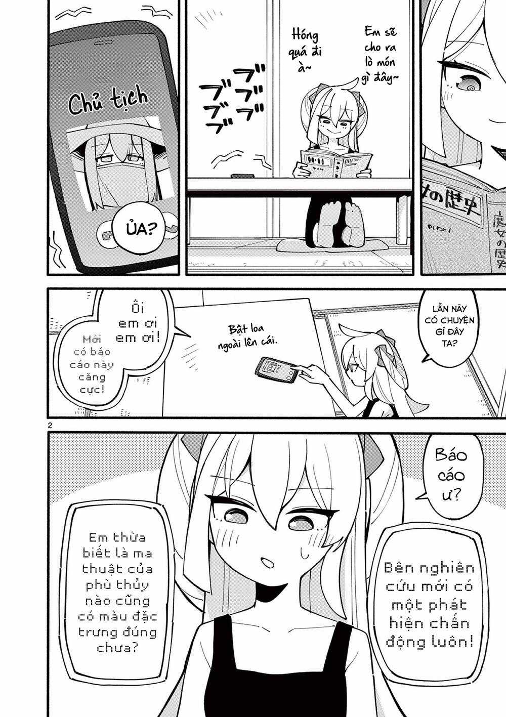 Nàng Phù Thủy Thiên Tài Hết Mana Rồi! Chapter 24 trang 2