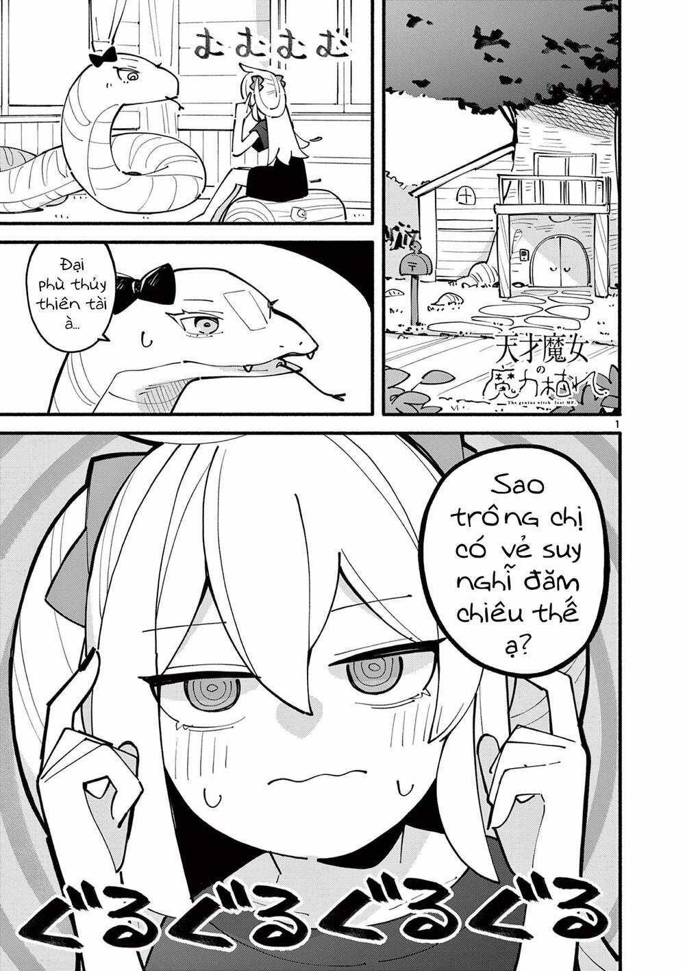 Nàng Phù Thủy Thiên Tài Hết Mana Rồi! Chapter 26 trang 1