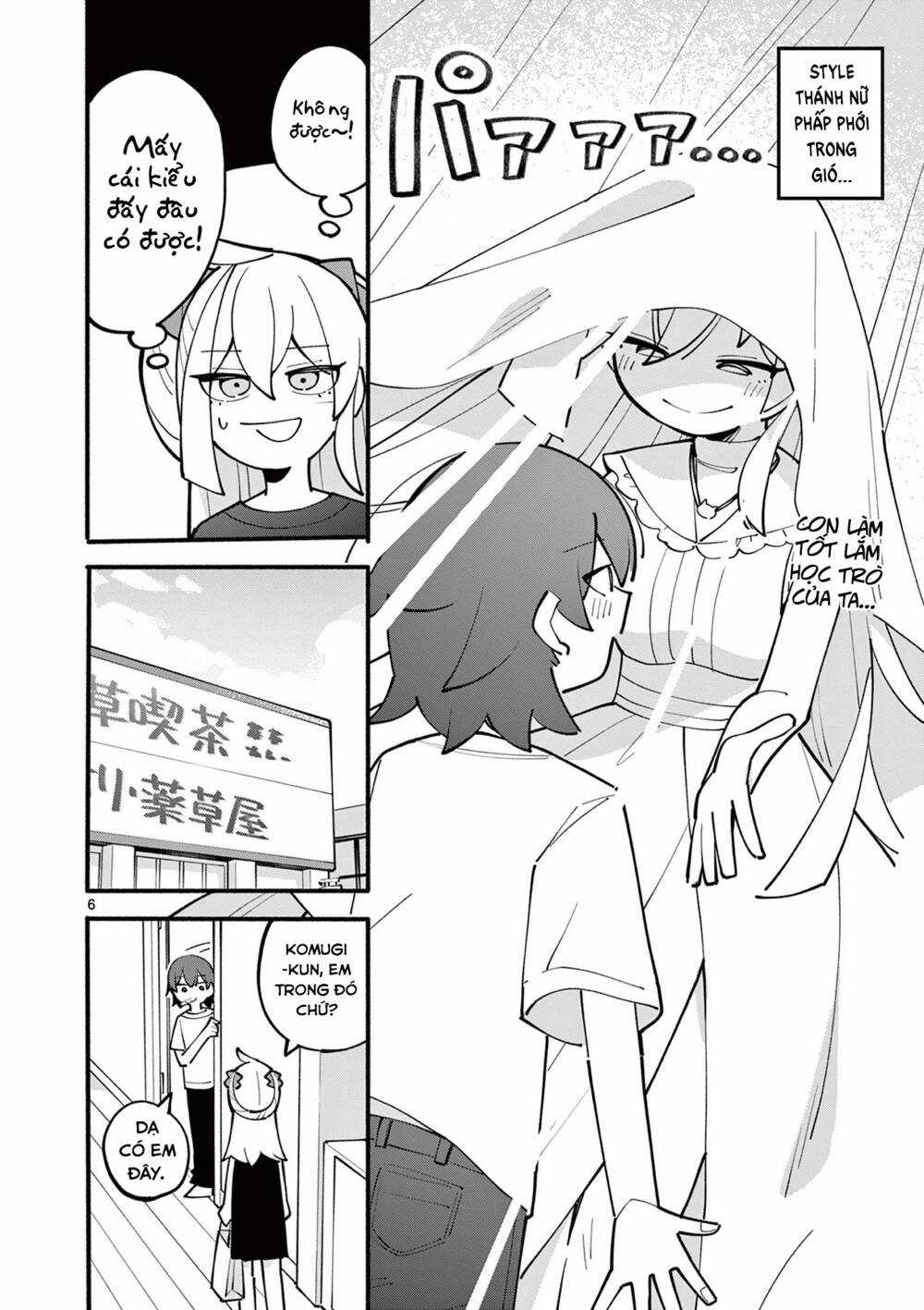 Nàng Phù Thủy Thiên Tài Hết Mana Rồi! Chapter 26 trang 6