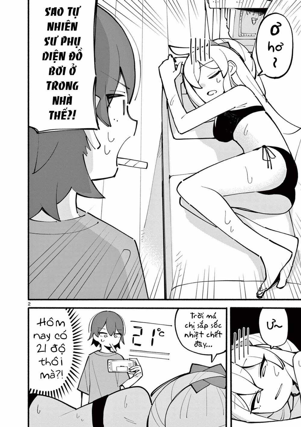 Nàng Phù Thủy Thiên Tài Hết Mana Rồi! Chapter 27 trang 2