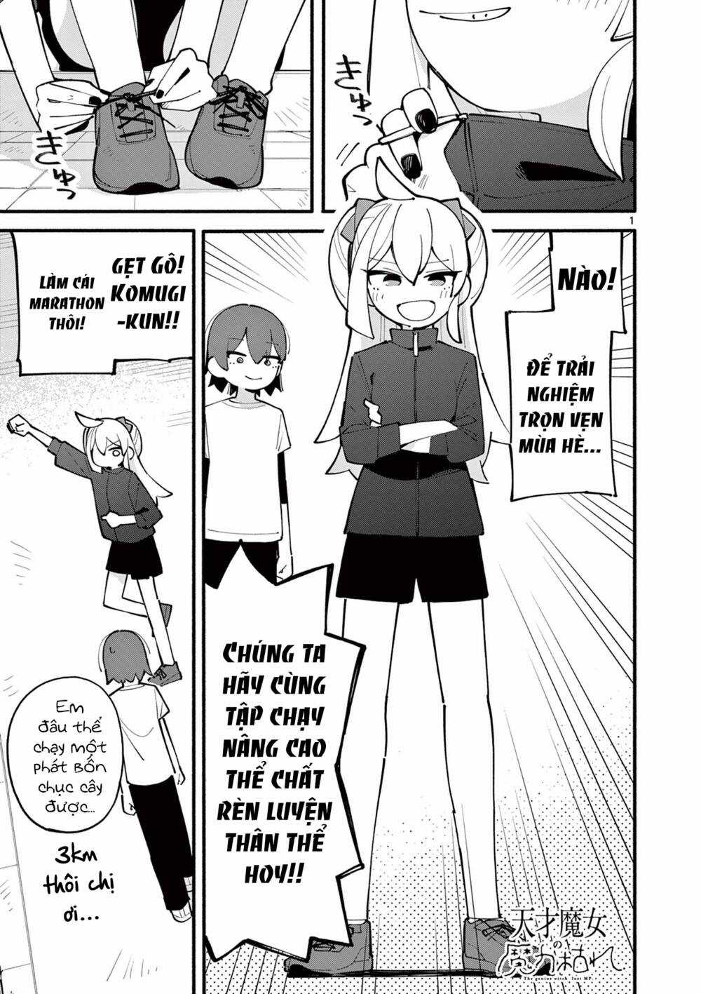 Nàng Phù Thủy Thiên Tài Hết Mana Rồi! Chapter 28 trang 1