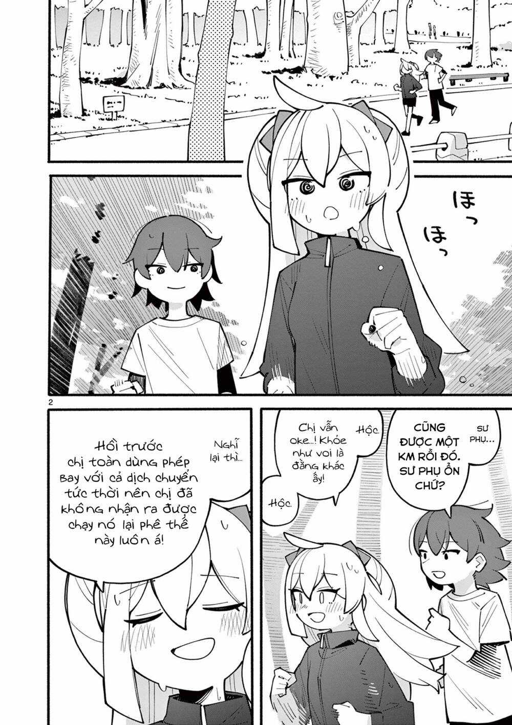 Nàng Phù Thủy Thiên Tài Hết Mana Rồi! Chapter 28 trang 2