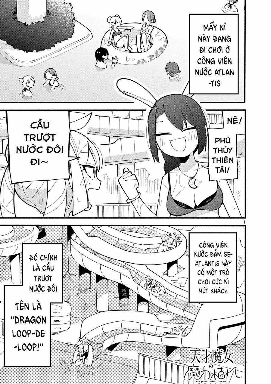 Nàng Phù Thủy Thiên Tài Hết Mana Rồi! Chapter 31 trang 1
