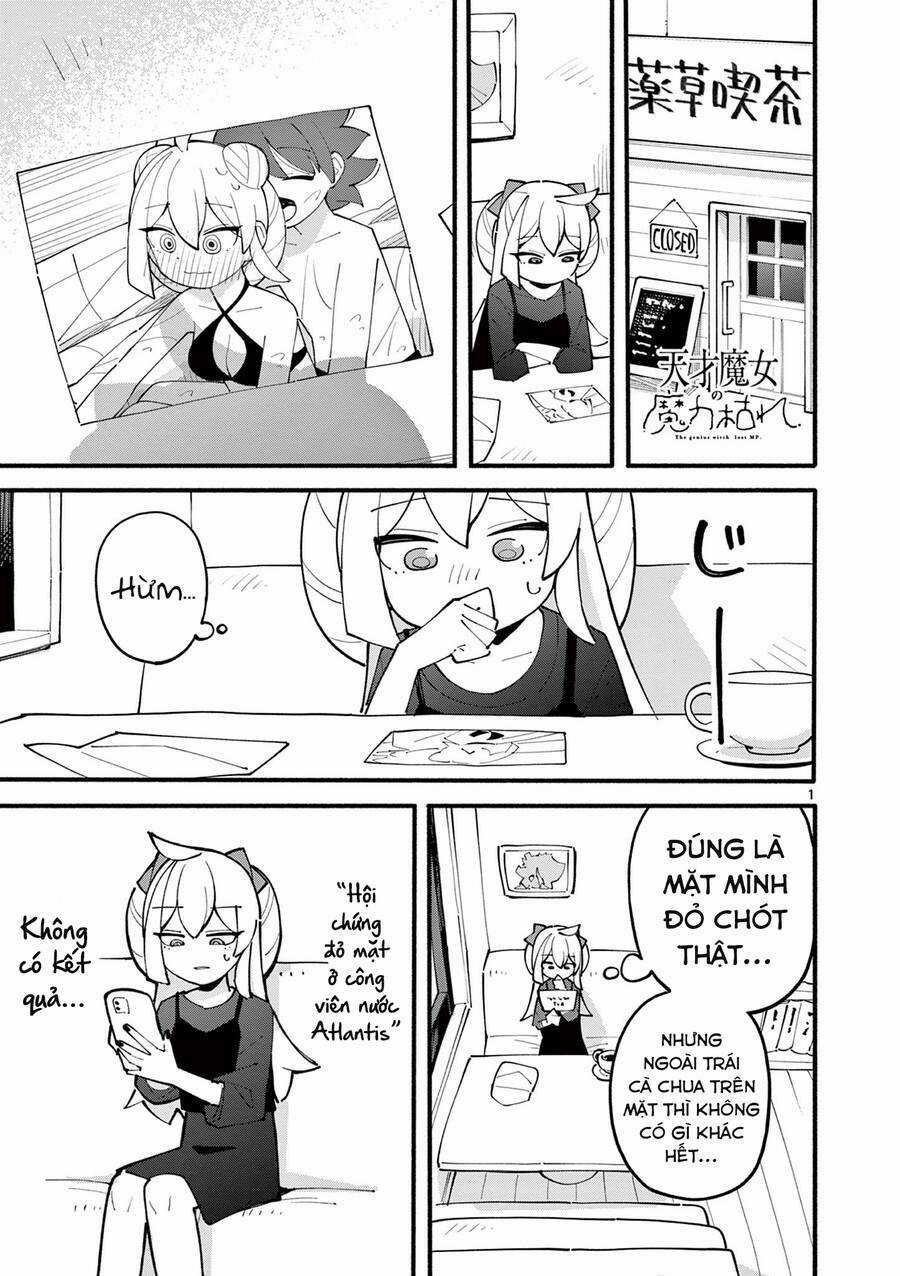 Nàng Phù Thủy Thiên Tài Hết Mana Rồi! Chapter 32 trang 1