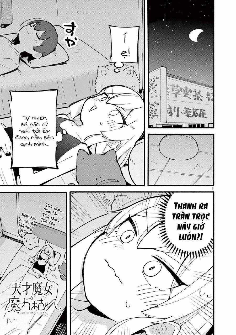 Nàng Phù Thủy Thiên Tài Hết Mana Rồi! Chapter 33 trang 1