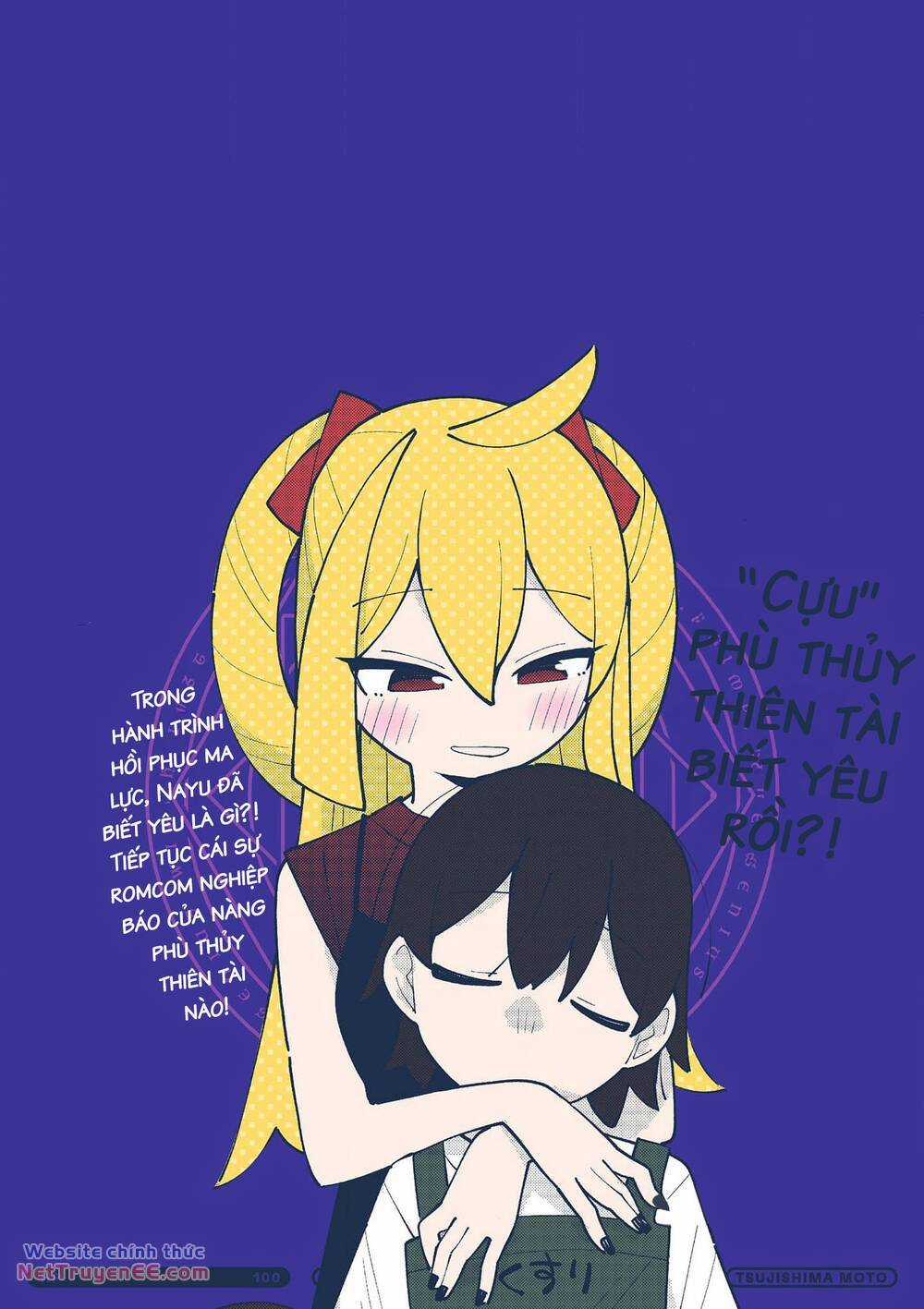 Nàng Phù Thủy Thiên Tài Hết Mana Rồi! Chapter 34.5 trang 9