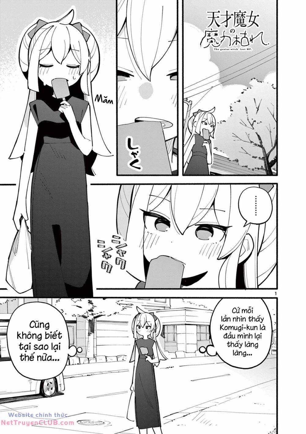 Nàng Phù Thủy Thiên Tài Hết Mana Rồi! Chapter 37 trang 1