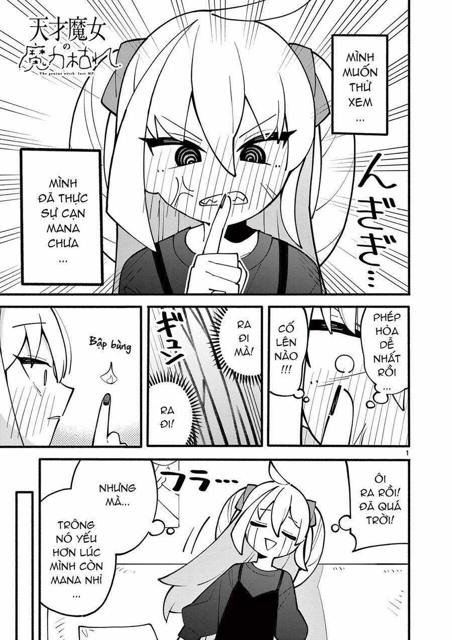 Nàng Phù Thủy Thiên Tài Hết Mana Rồi! Chapter 4 trang 0