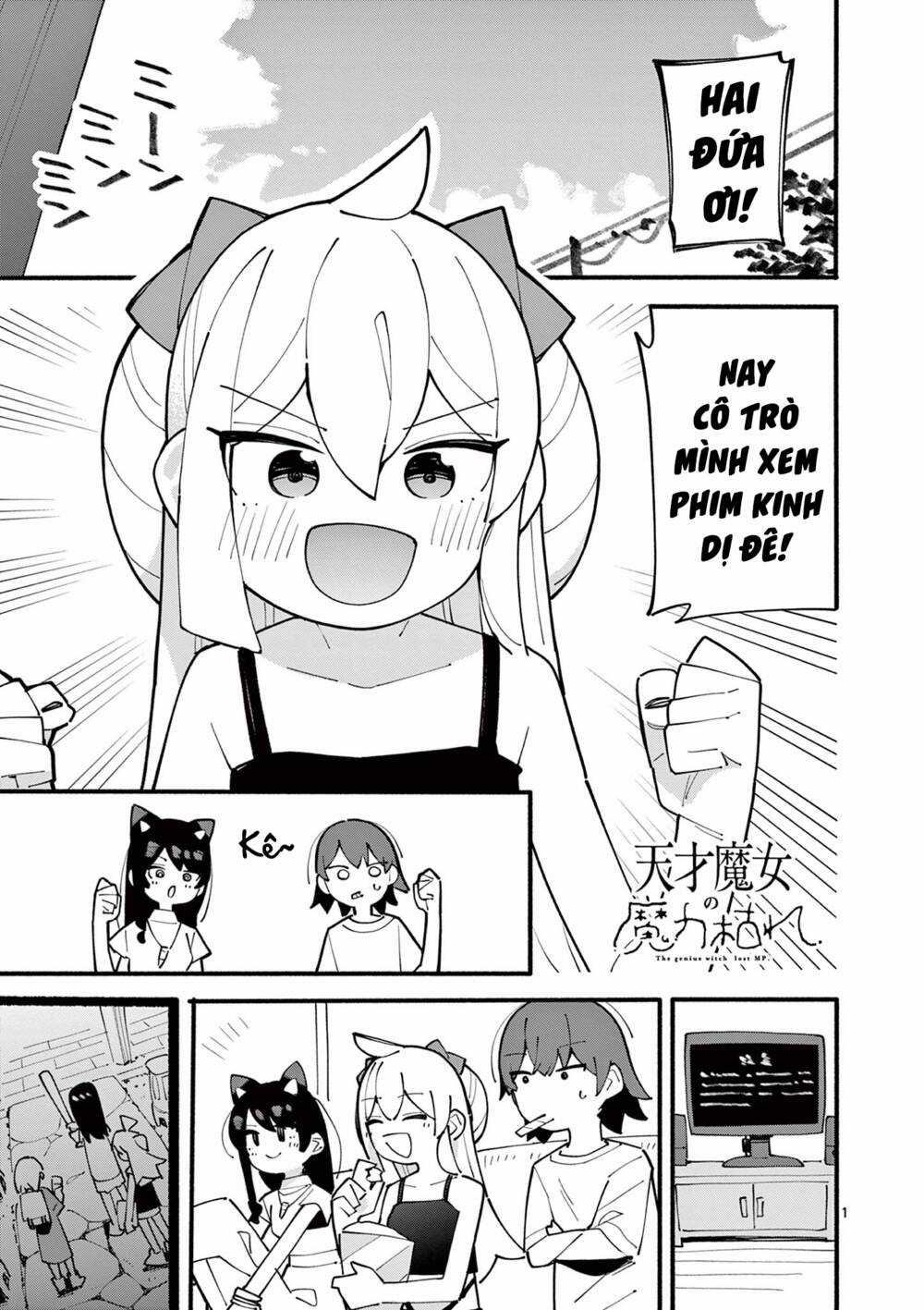 Nàng Phù Thủy Thiên Tài Hết Mana Rồi! Chapter 40 trang 1