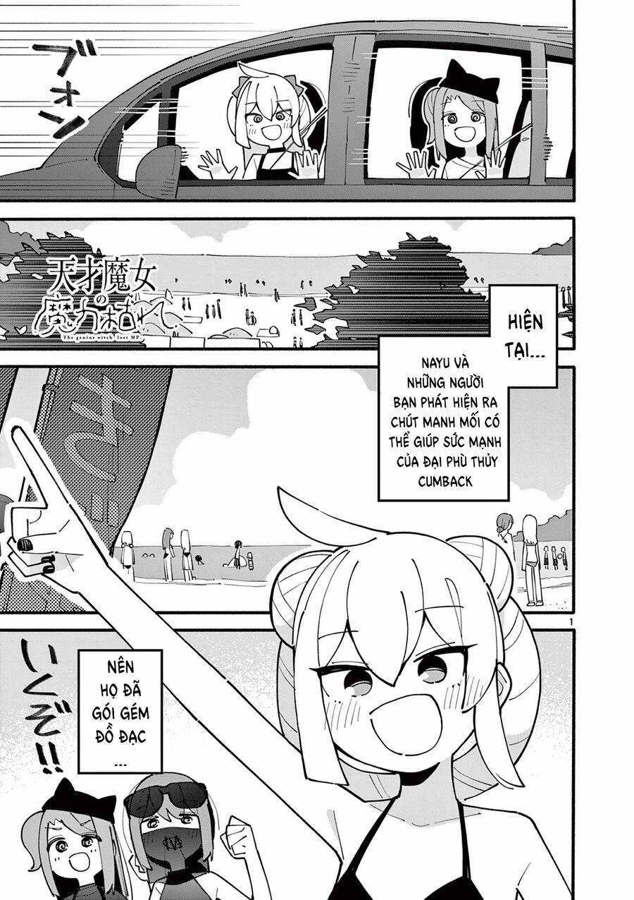 Nàng Phù Thủy Thiên Tài Hết Mana Rồi! Chapter 41 trang 1