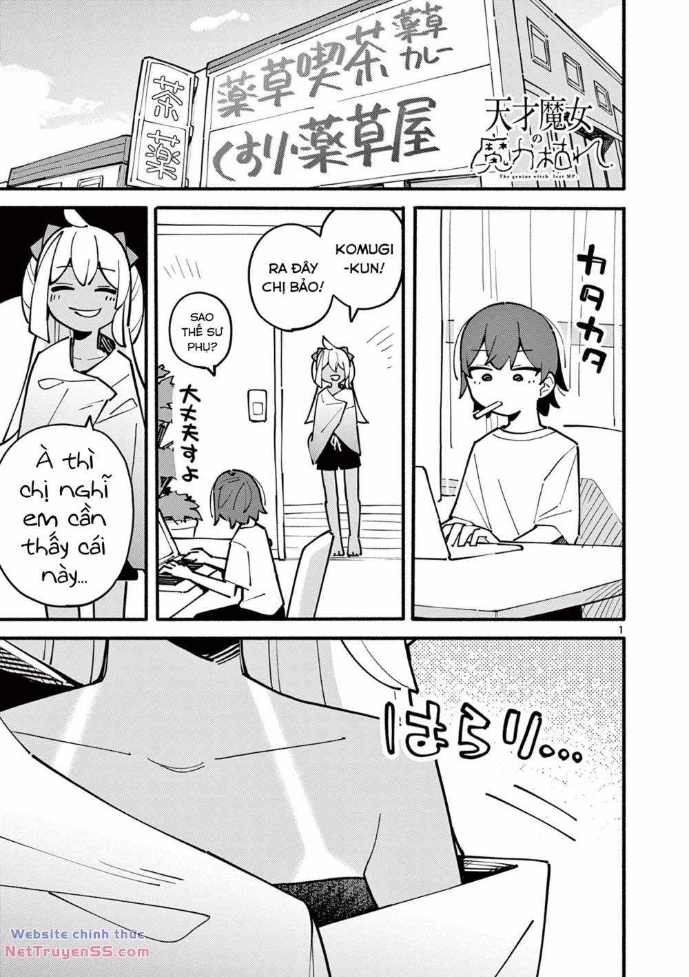 Nàng Phù Thủy Thiên Tài Hết Mana Rồi! Chapter 45 trang 1