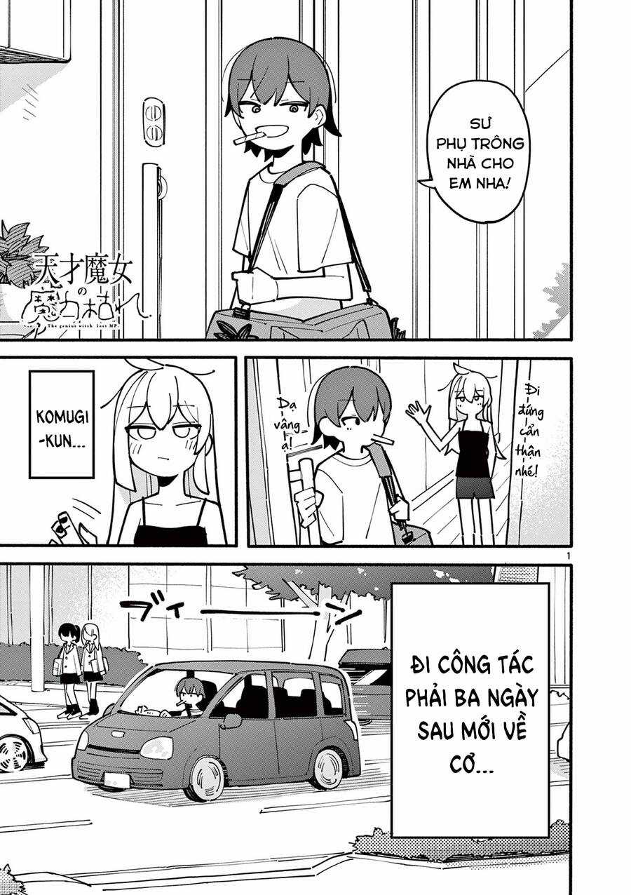 Nàng Phù Thủy Thiên Tài Hết Mana Rồi! Chapter 46 trang 1