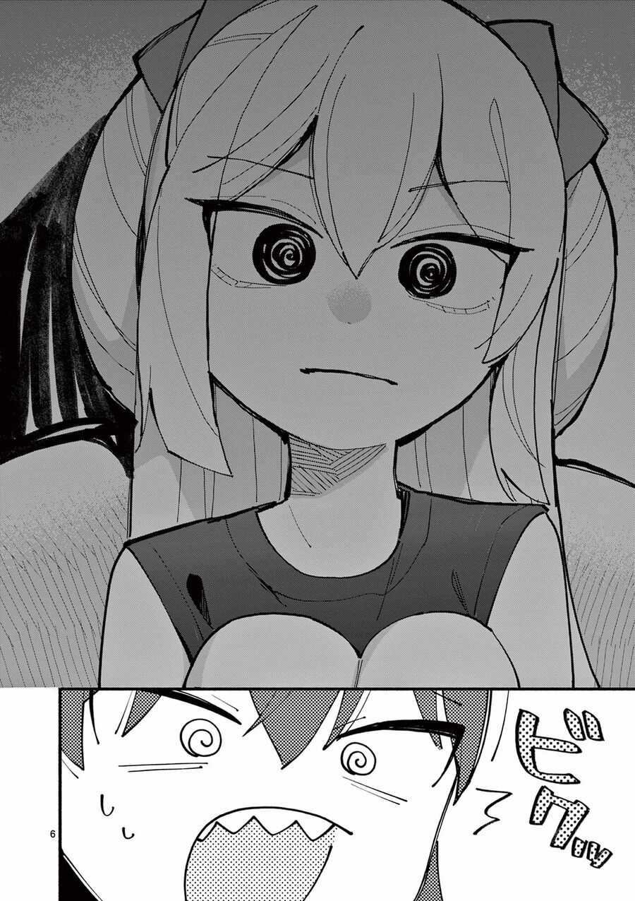 Nàng Phù Thủy Thiên Tài Hết Mana Rồi! Chapter 47 trang 6