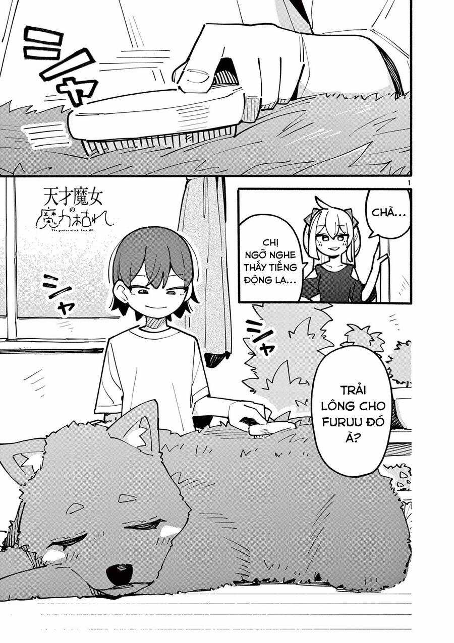 Nàng Phù Thủy Thiên Tài Hết Mana Rồi! Chapter 49 trang 1