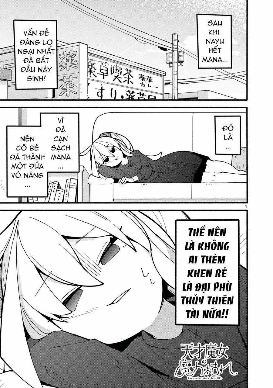 Nàng Phù Thủy Thiên Tài Hết Mana Rồi! Chapter 5 trang 0