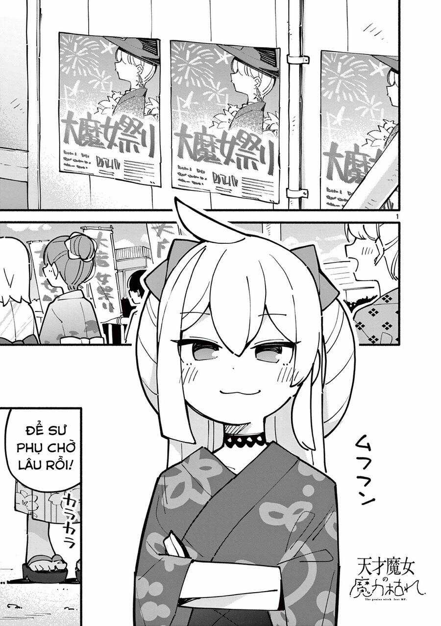 Nàng Phù Thủy Thiên Tài Hết Mana Rồi! Chapter 50 trang 1