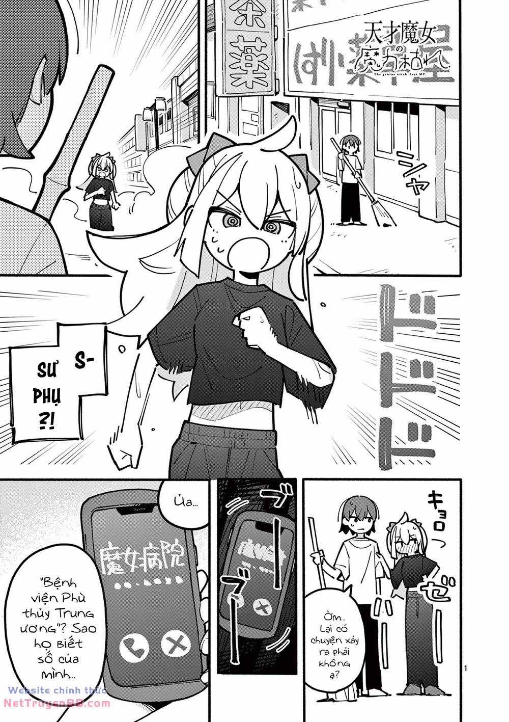 Nàng Phù Thủy Thiên Tài Hết Mana Rồi! Chapter 54 trang 1