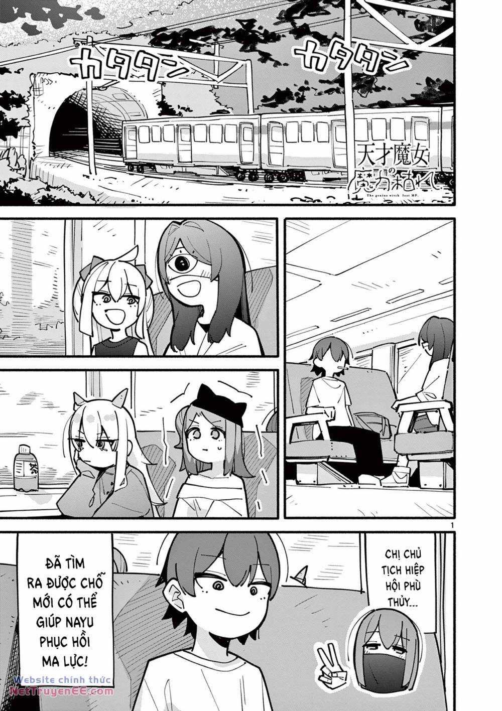 Nàng Phù Thủy Thiên Tài Hết Mana Rồi! Chapter 56 trang 1