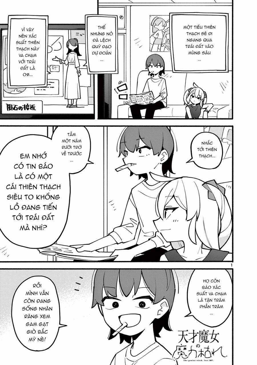Nàng Phù Thủy Thiên Tài Hết Mana Rồi! Chapter 6 trang 0