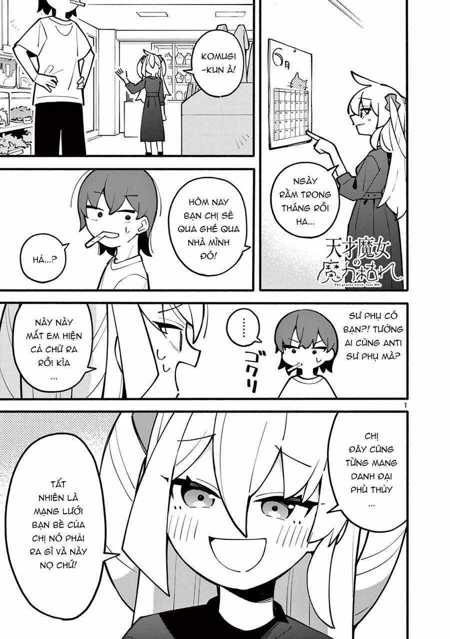 Nàng Phù Thủy Thiên Tài Hết Mana Rồi! Chapter 7 trang 0