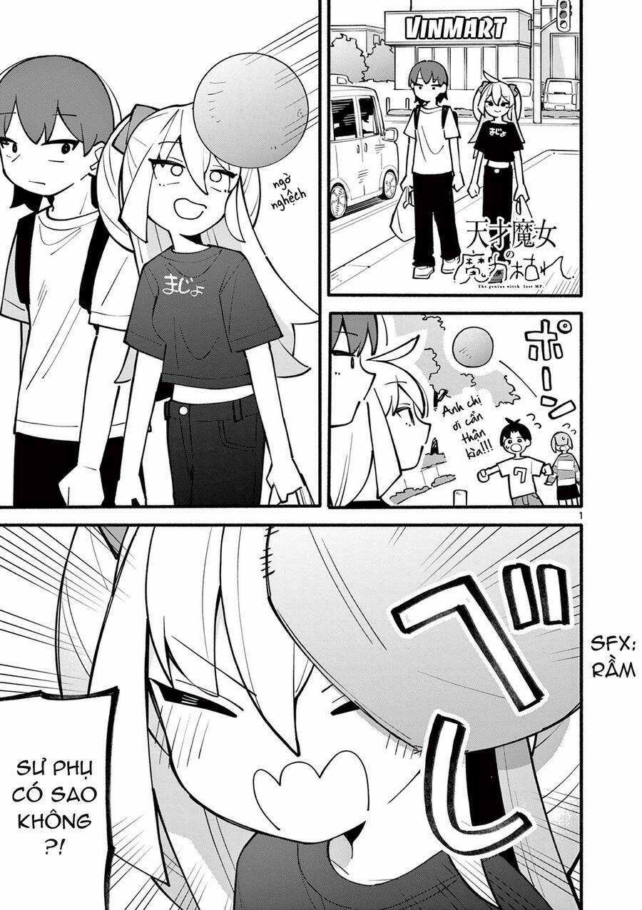 Nàng Phù Thủy Thiên Tài Hết Mana Rồi! Chapter 8 trang 0