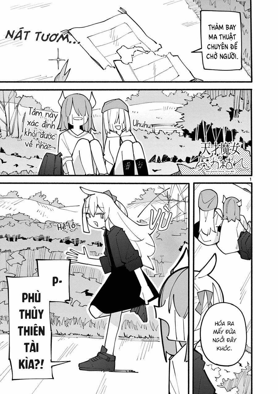 Nàng Phù Thủy Thiên Tài Hết Mana Rồi! Chapter 86 trang 2