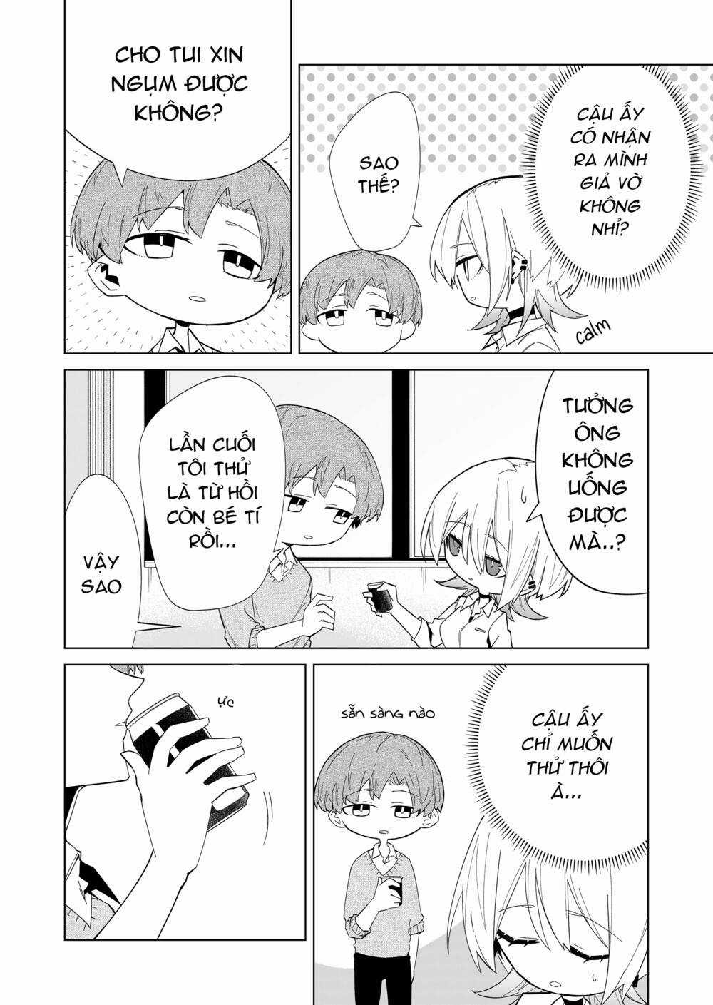 Nàng Sói Giả Vờ Ngầu Lòi Chapter 4 trang 12