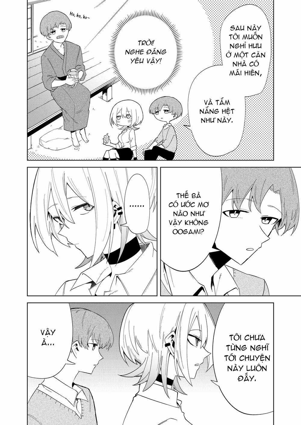 Nàng Sói Giả Vờ Ngầu Lòi Chapter 5 trang 14