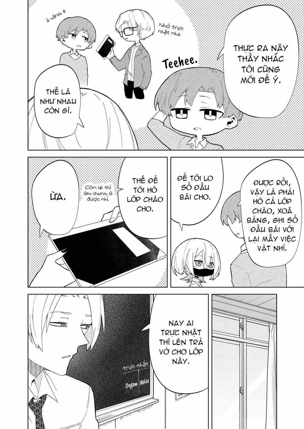 Nàng Sói Giả Vờ Ngầu Lòi Chapter 6 trang 12