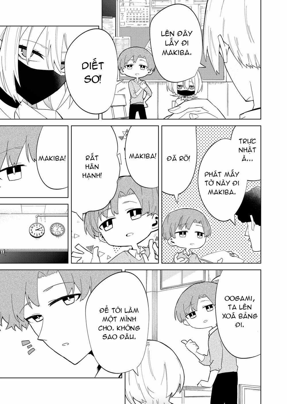 Nàng Sói Giả Vờ Ngầu Lòi Chapter 6 trang 13