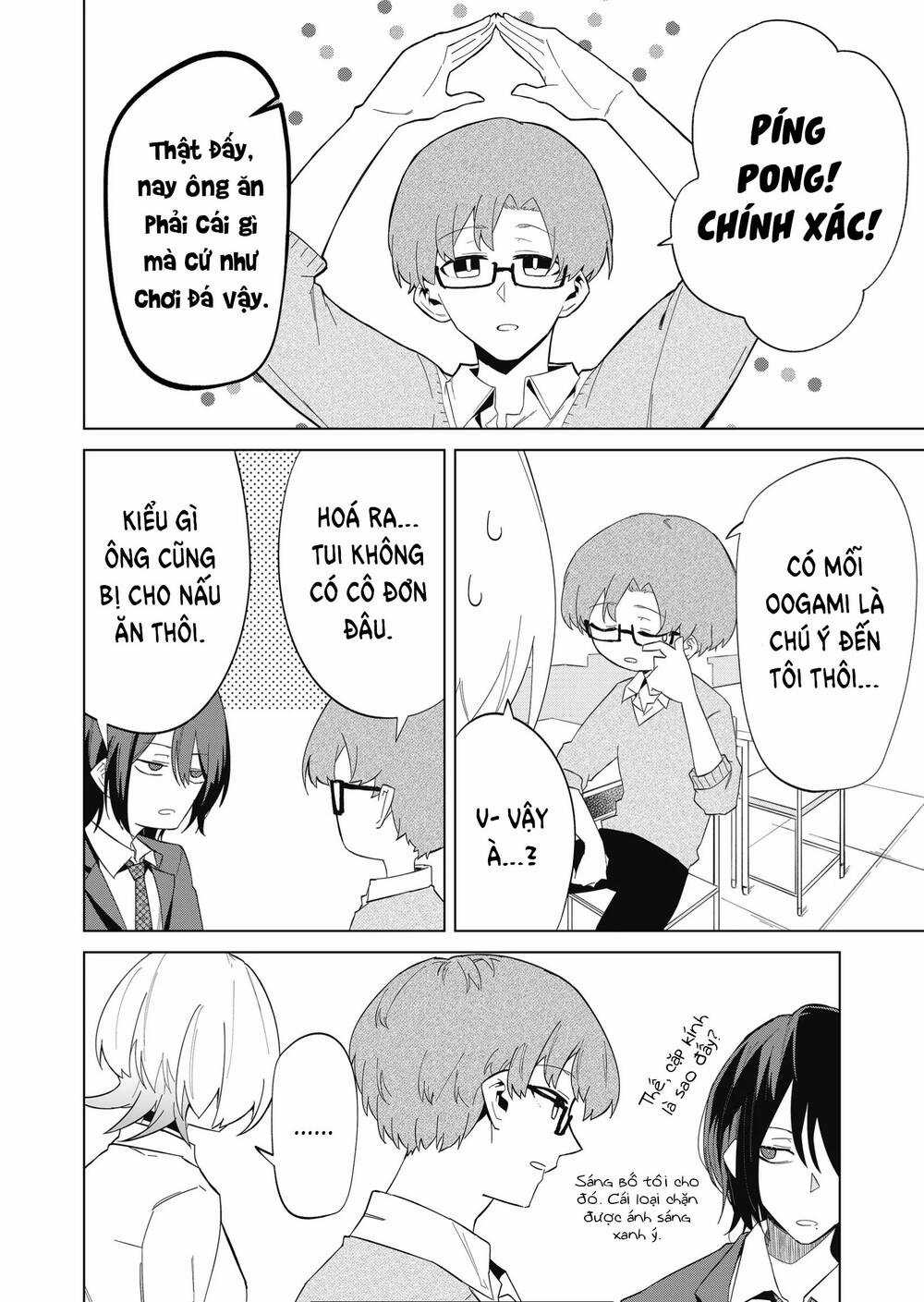 Nàng Sói Giả Vờ Ngầu Lòi Chapter 7 trang 8