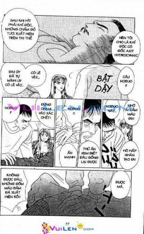 Nàng Tiên Ánh Trăng - Kaguya Hime Chapter 2 trang 76