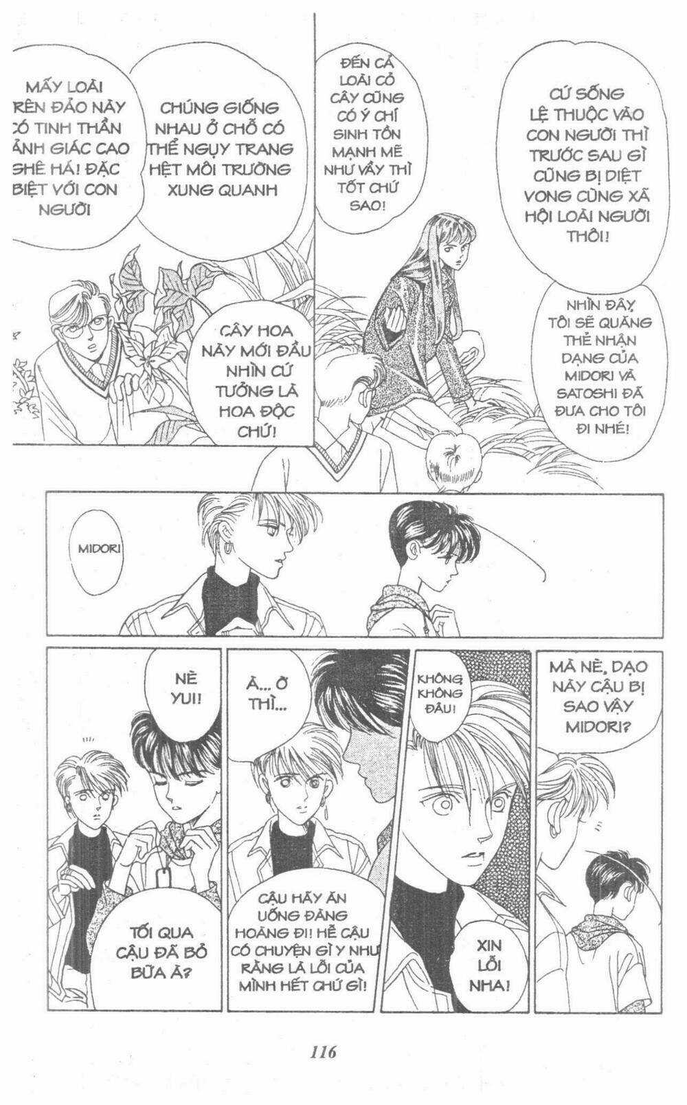 Nàng Tiên Ánh Trăng - Kaguya Hime Chapter 4 trang 113