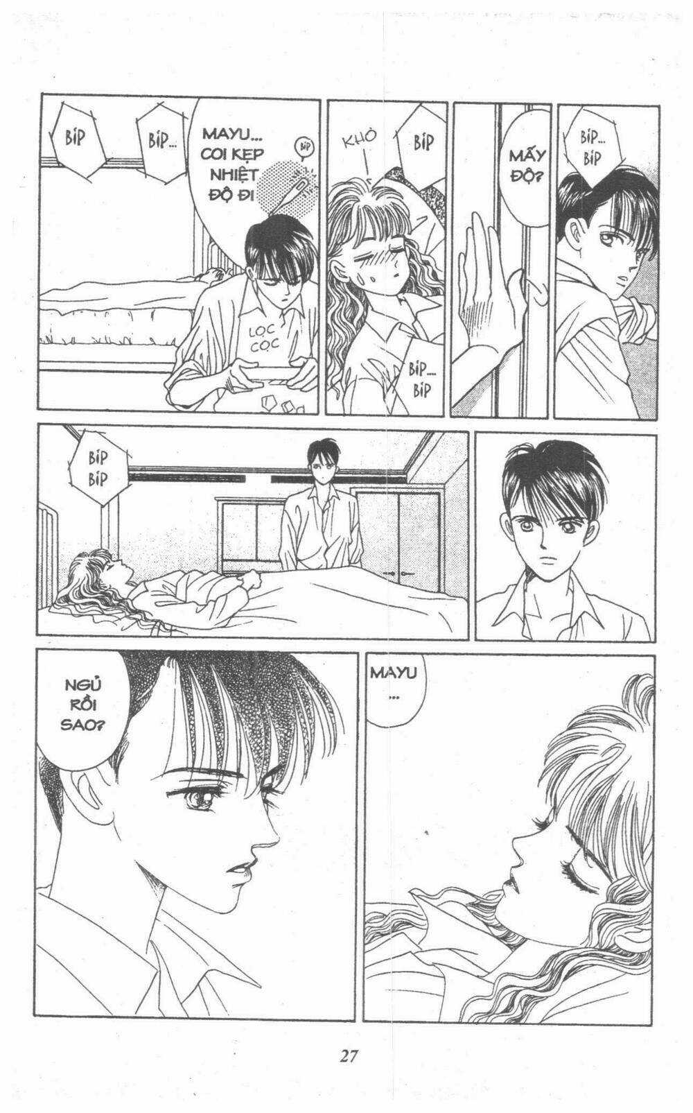 Nàng Tiên Ánh Trăng - Kaguya Hime Chapter 4 trang 24