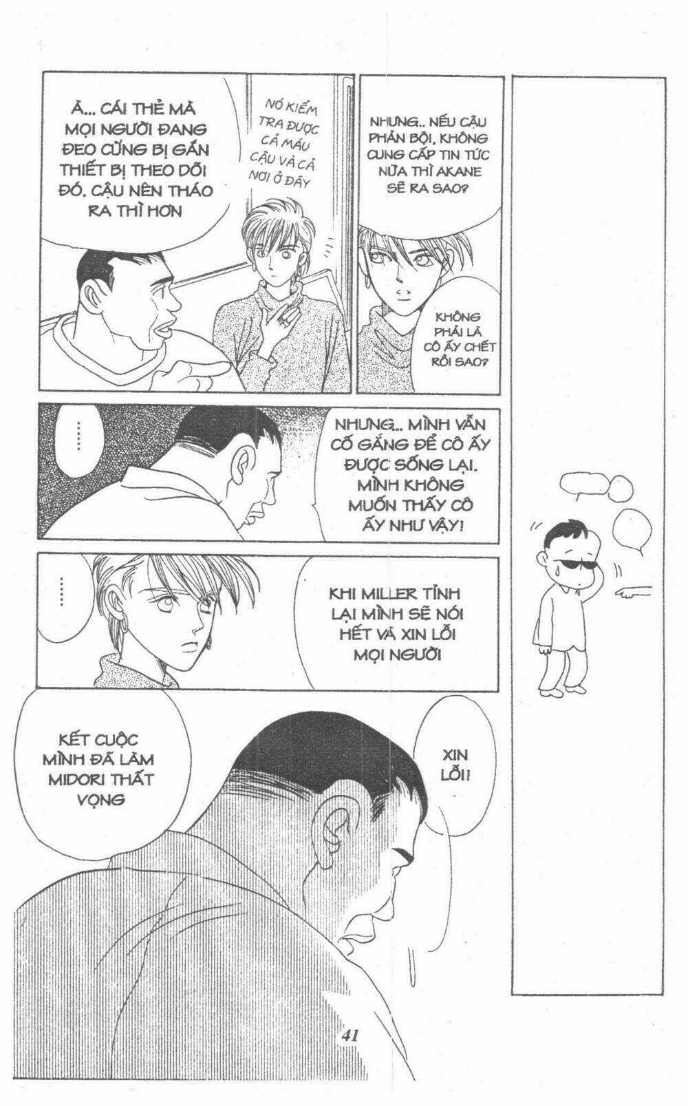 Nàng Tiên Ánh Trăng - Kaguya Hime Chapter 4 trang 38