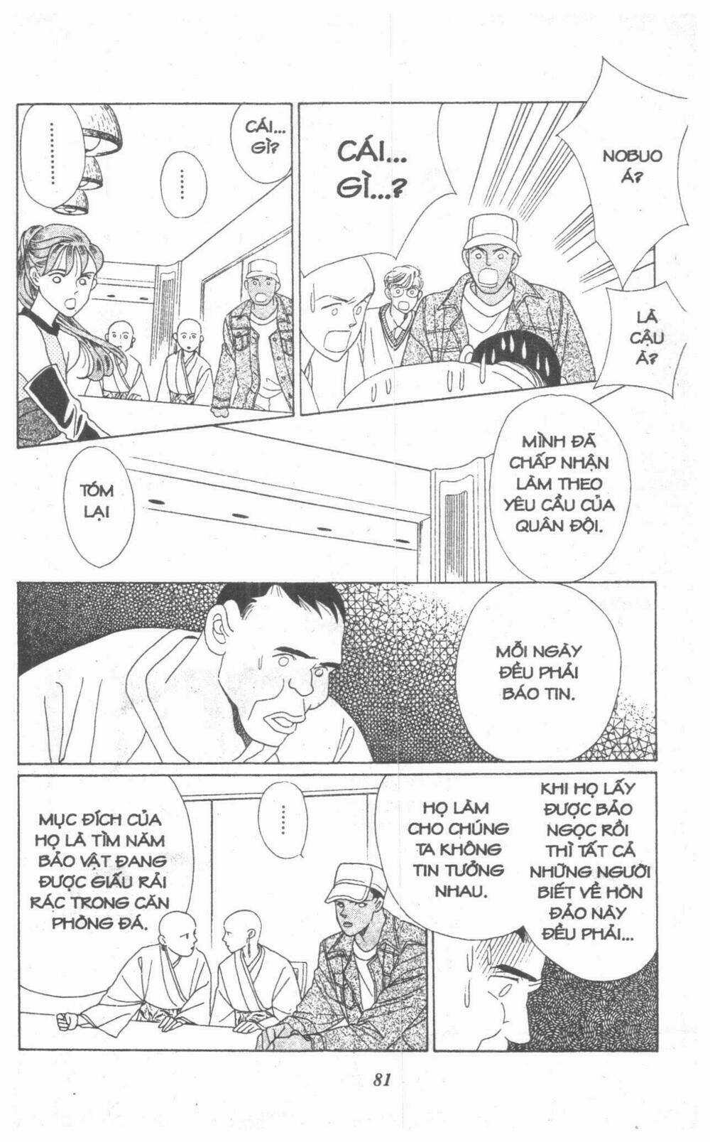 Nàng Tiên Ánh Trăng - Kaguya Hime Chapter 4 trang 78