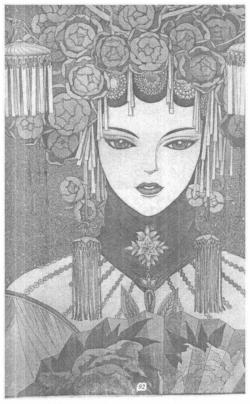 Nàng Tiên Ánh Trăng - Kaguya Hime Chapter 4 trang 89