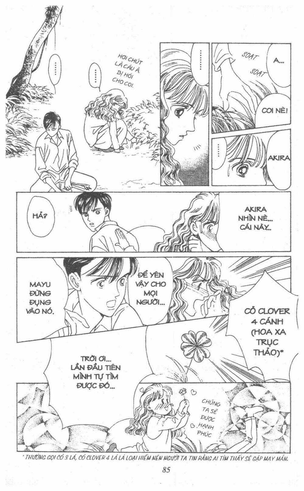 Nàng Tiên Ánh Trăng - Kaguya Hime Chapter 5 trang 84